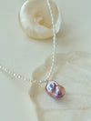 Baroque Purple Pink White Pearl Necklace