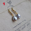 Earring 1-14 order number